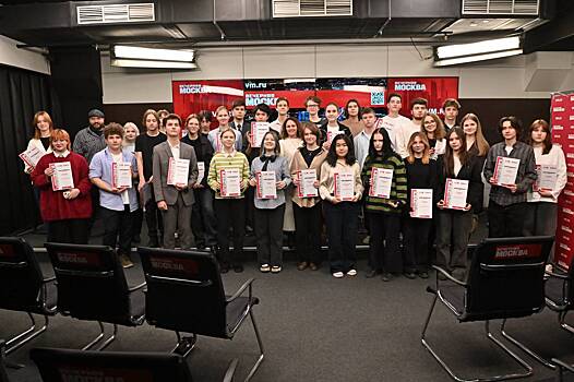 Торжественное вручение сертификатов об участии в проекте «Медиашкола. Новое Поколение» прошло 28 ноября