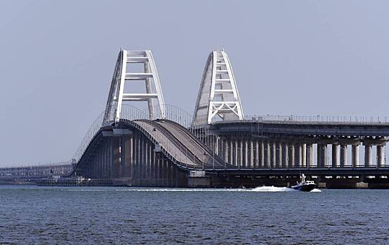 В Госдуме предостерегли «наследников вермахта» от атаки на Крымский мост
