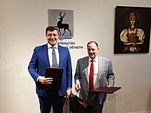 Нижегородская область в 2025 году укрепила сотрудничество с Латинской Америкой