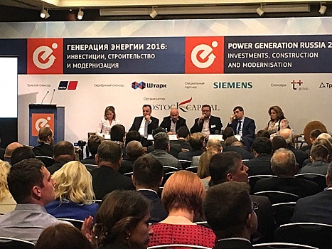 Губкинцы примут участие в X конференции «Модернизация производств для переработки нефти и газа»