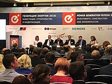 Губкинцы примут участие в X конференции «Модернизация производств для переработки нефти и газа»