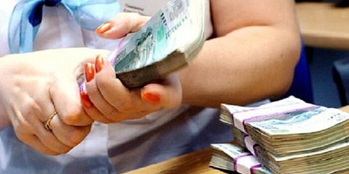 Выплаты вкладчикам Мосуралбанка начнутся не позднее 6 июля