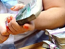 Выплаты вкладчикам Мосуралбанка начнутся не позднее 6 июля