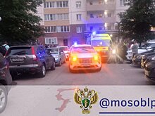Автомобиль сбил ребенка во дворе дома в подмосковном Одинцово