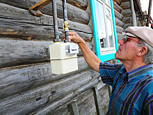 Почему цены на подключение к газу в регионах отличаются в разы