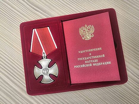Погибшего на Украине ефрейтора посмертно наградили Орденом Мужества в Волгоградской области