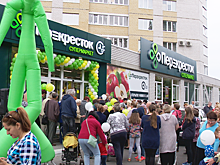 В Воронеже появился четвёртый магазин «Перекрёсток»