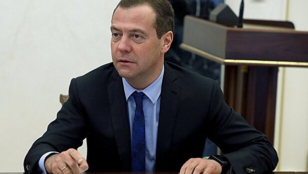 Медведев рассказал о негативных факторах для экономики РФ