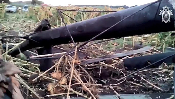 Появилось видео с места падения вертолета в Красндарском крае