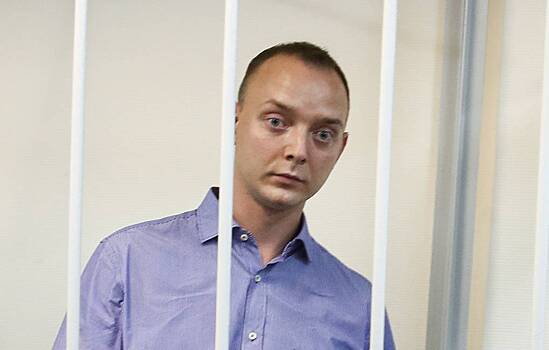 «Оставить без изменения»: Суд отказался выпустить Сафронова из-под ареста