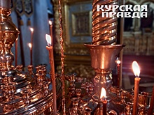 23 июня в Железногорске Курской области объявили Днём памяти Героев