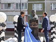 Памятник композитору Араму Хачатуряну открыли в Нижнем Новгороде