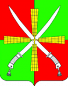 Власти Кагальницкого района объяснили причину дыма на полигоне