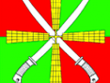 Власти Кагальницкого района объяснили причину дыма на полигоне