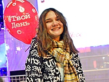 «С днем студента!» прокричали на восьмидесяти столичных площадках