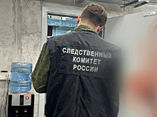 Россиянин, заливший мужчине в рот и задний проход монтажную пену, признал свою вину