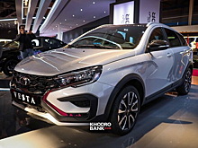 Иранский автоэксперт оценил перспективы продаж Lada в Тегеране