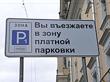 В Петрозаводске во время аварии пострадал мотоциклист