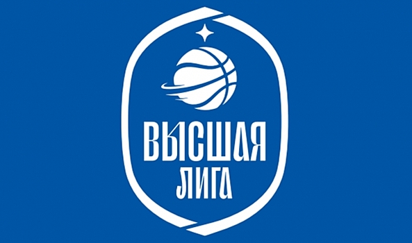 Баскетболистки волгоградского «Динамо» готовятся к переходному турниру