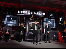 В Доме Пашкова назвали лауреатов премии "Большая книга"