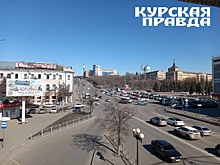 Эксперты прокомментировали снижение смертности в Курской области