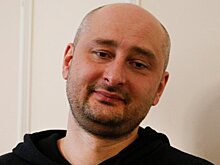 Журналиста Бабченко оштрафовали за атаку яйцами посольства РФ
