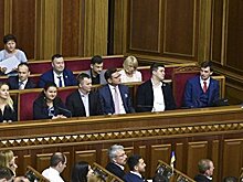 «Разношёрстные либералы и западники». Эксперты оценили новое правительство Украины