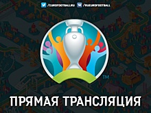 Турция - Молдова: прямая трансляция, составы, онлайн - 0:0