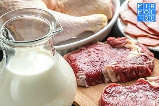 Что будет с ценами на мясо и молоко в Дагестане?