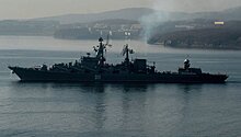 В Приморье из похода вернулся ракетный крейсер "Варяг"