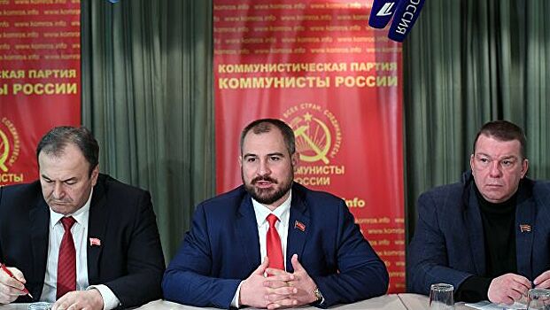 "Коммунисты России" хотят ввести право на бесплатное жилье