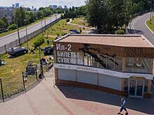 Победителей «Диктанта Победы» наградят в филиале Музея Победы на Поклонной горе