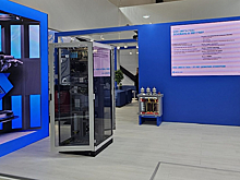 NAUKA приняла участие в ХIII Петербургском международном газовом форуме