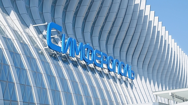 Аэропорт Симферополя побил рекорд по числу пассажиров