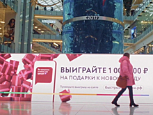 СБП установила умный экран, который угадывает цвет одежды прохожих