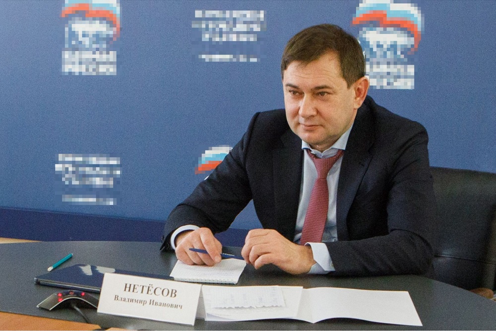 Председатель облдумы Владимир Нетесов рассмотрел обращения социальной тематики и сферы ЖКХ