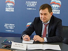Председатель облдумы Владимир Нетесов рассмотрел обращения социальной тематики и сферы ЖКХ