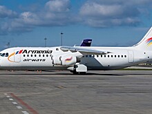 Armenia Airways приостановила полеты между Москвой и Ереваном
