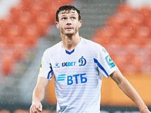 Хавбек «Динамо» Лесовой перешёл в «Пари НН»