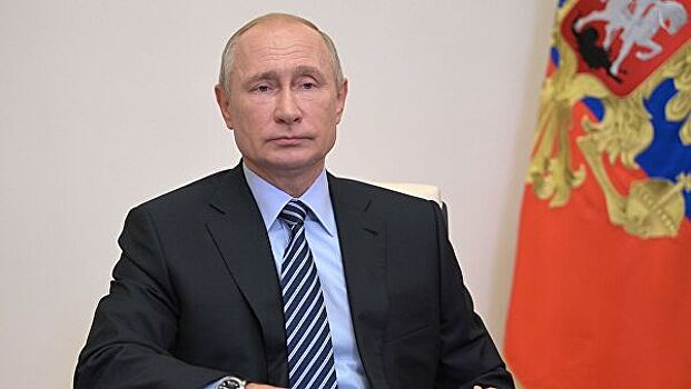 Путин подписал закон об использовании НКО целевого капитала