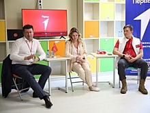 В Калуге стартовал региональный форум "Первые"