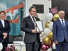 Валерий Лидин поздравил с праздником выпускников школ Бековского района