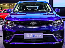 Geely Tugella получил две гибридные вариации