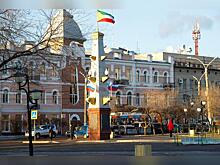 А где 200 миллионов? Депутата заинтересовал бюджет прошлого года