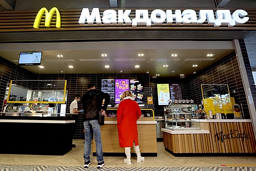 McDonald&rsquo;s не планирует использовать растительное мясо в России