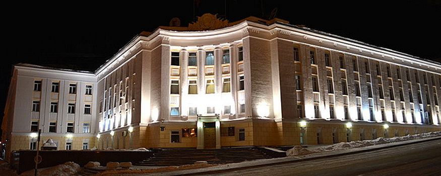 Правительство Магаданской области ушло на «удалёнку»