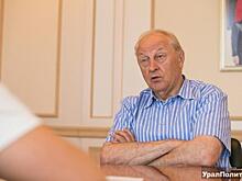 В Екатеринбурге прекратил свое существование старейший интим-шоп