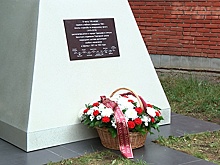 Памятный мемориал в честь 100-летия Школы стрельбы по воздушному флоту открыли в Подмосковье