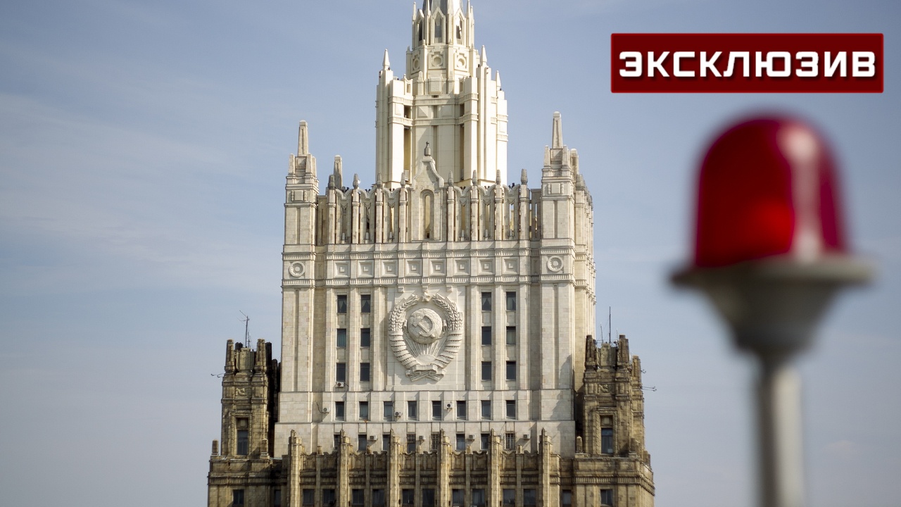 МИД РФ вызвал временную поверенную в делах Великобритании в Москве