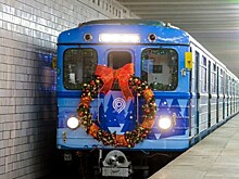 Новогодний маршрут